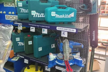 Сервис аренды инструментов Складно прокат на улице Гурьянова 