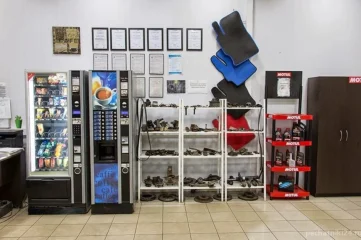 Автотехцентр Мазда-СТО фотография 2