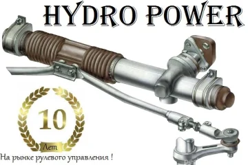 Автотехцентр HydroPower фотография 2