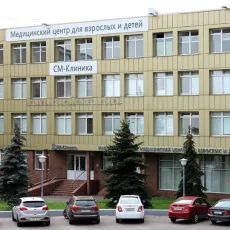 Онкологический центр СМ-Клиника на Волгоградском проспекте фотография 16