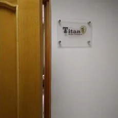 Торгово-производственная компания Титан фотография 4