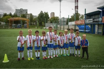 Футбольная школа Печатники 
