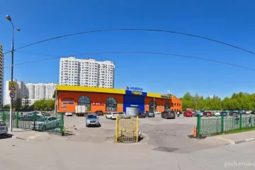 Торговый центр Курьяново-Печатники 