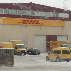 Служба экспресс-доставки DHL на Угрешской улице фотография 2