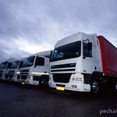 Компания по перевозке опасных грузов Допог-транс фотография 3