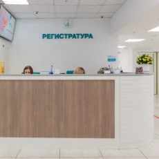 Медицинская клиника НАКФФ на Угрешской улице фотография 5