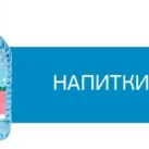 Оптовая фирма Адс фотография 2