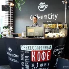 Экспресс-кофейня Coffee and the City на Волгоградском проспекте фотография 2
